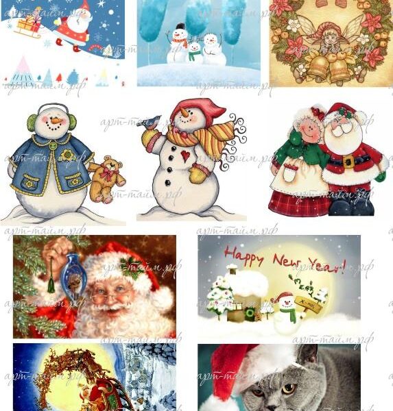 Новый год №5
