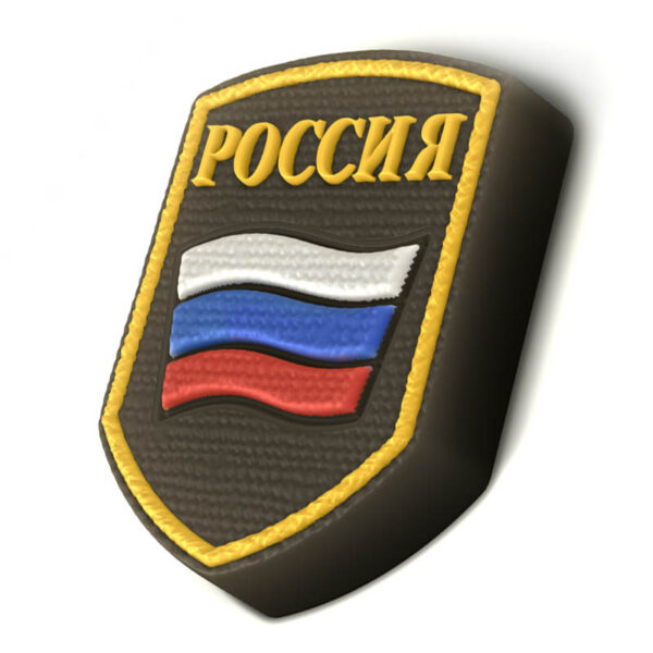Шеврон