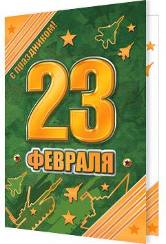 e54fb1cf-1d7d-11ea-8caa-a4bf014f73a0_2baa19f1-1fc2-11ea-8caa-a4bf014f73a0